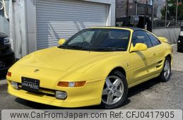 toyota mr2 1997 bbb9b7309657efbcc26709f6177483ff