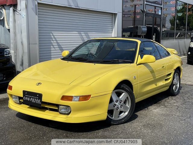 toyota mr2 1997 bbb9b7309657efbcc26709f6177483ff image 1