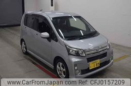 daihatsu move 2014 -DAIHATSU 【京都 581カ189】--Move LA100S-1069351---DAIHATSU 【京都 581カ189】--Move LA100S-1069351-