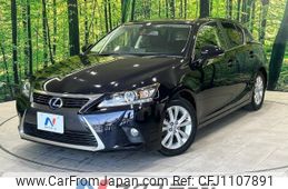 lexus ct 2014 -LEXUS--Lexus CT DAA-ZWA10--ZWA10-2218818---LEXUS--Lexus CT DAA-ZWA10--ZWA10-2218818-