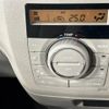 mazda flair-wagon 2016 -MAZDA--Flair Wagon DAA-MM42S--MM42S-105866---MAZDA--Flair Wagon DAA-MM42S--MM42S-105866- image 6