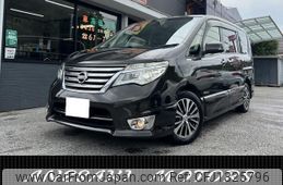 nissan serena 2014 -NISSAN--Serena DAA-HFC26--HFC26-214904---NISSAN--Serena DAA-HFC26--HFC26-214904-