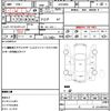 toyota hiace-van 2007 CFJ1701634 image 21