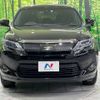 toyota harrier 2015 -TOYOTA--Harrier DBA-ZSU60W--ZSU60-0069174---TOYOTA--Harrier DBA-ZSU60W--ZSU60-0069174- image 15