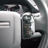 land-rover range-rover 2019 -ROVER--Range Rover 5BA-LZ2XA--SALZA2AX1LH006139---ROVER--Range Rover 5BA-LZ2XA--SALZA2AX1LH006139- image 21