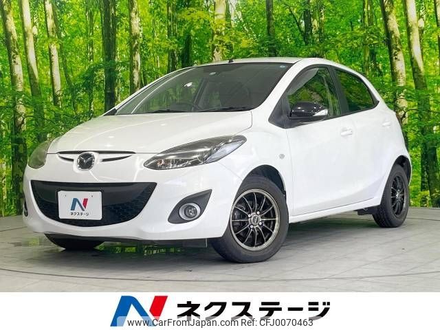 mazda demio 2014 -MAZDA--Demio DBA-DEJFS--DEJFS-166205---MAZDA--Demio DBA-DEJFS--DEJFS-166205- image 1