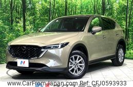 mazda cx-5 2022 -MAZDA--CX-5 6BA-KFEP--KFEP-503842---MAZDA--CX-5 6BA-KFEP--KFEP-503842-