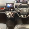 toyota sienta 2017 -TOYOTA 【宮崎 501ね534】--Sienta NHP170G-7098606---TOYOTA 【宮崎 501ね534】--Sienta NHP170G-7098606- image 4