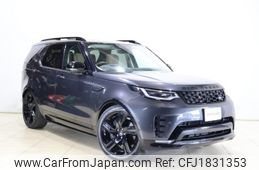 rover discovery 2025 CFJ1831353