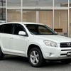 toyota rav4 2006 CFJ1861038 image 14