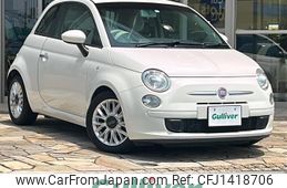 fiat 500 2014 -FIAT--Fiat 500 ABA-31209--ZFA3120000J212229---FIAT--Fiat 500 ABA-31209--ZFA3120000J212229-