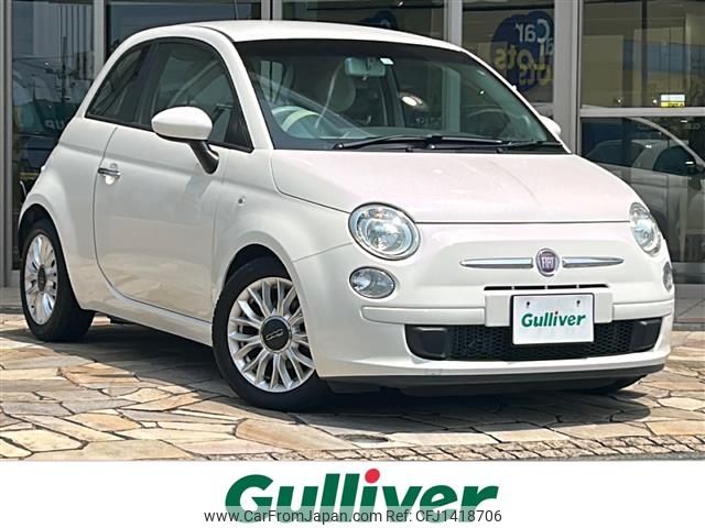 fiat 500 2014 -FIAT--Fiat 500 ABA-31209--ZFA3120000J212229---FIAT--Fiat 500 ABA-31209--ZFA3120000J212229- image 1