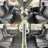 nissan serena 2014 504928-926601 image 6