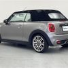 mini mini-others 2016 CFJ1502502 image 15
