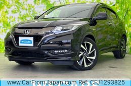 honda vezel 2016 quick_quick_DAA-RU3_RU3-1204635