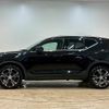 volvo xc40 2020 CFJ1823495 image 15