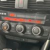 mazda cx-5 2013 CFJ1569703 image 7