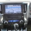 toyota alphard 2017 quick_quick_AGH30W_AGH30-0128054 image 17