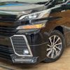 toyota vellfire 2015 -TOYOTA--Vellfire DAA-AYH30W--AYH30-0010485---TOYOTA--Vellfire DAA-AYH30W--AYH30-0010485- image 18