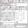 nissan elgrand 2015 quick_quick_PE52_PE52-052655 image 21