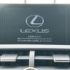 lexus nx 2016 -LEXUS--Lexus NX DBA-AGZ10--AGZ10-1013015---LEXUS--Lexus NX DBA-AGZ10--AGZ10-1013015- image 18