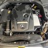 mercedes-benz c-class 2015 -MERCEDES-BENZ--Benz C Class RBA-205042C--WDD2050422R039041---MERCEDES-BENZ--Benz C Class RBA-205042C--WDD2050422R039041- image 20