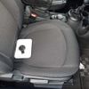 mini mini-others 2017 CFJ1684493 image 13