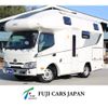 toyota camroad 2023 CFJ1706965 image 1