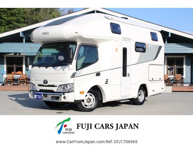 toyota camroad 2023 CFJ1706965 image 1