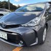 toyota prius-α 2015 -TOYOTA 【横浜 304ｾ 930】--Prius α DAA-ZVW41W--ZVW41-0028511---TOYOTA 【横浜 304ｾ 930】--Prius α DAA-ZVW41W--ZVW41-0028511- image 2