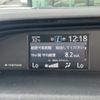 toyota esquire 2020 CFJ1812963 image 12