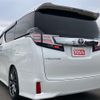 toyota vellfire 2015 -TOYOTA--Vellfire DBA-GGH35W--GGH35-0001949---TOYOTA--Vellfire DBA-GGH35W--GGH35-0001949- image 14