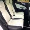 lexus nx 2023 CFJ1701921 image 9