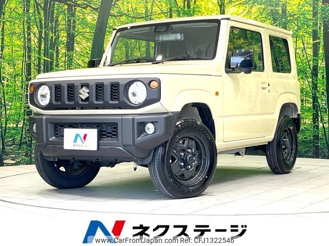 suzuki jimny 2023 -SUZUKI--Jimny 3BA-JB64W--JB64W-297328---SUZUKI--Jimny 3BA-JB64W--JB64W-297328- image 1