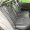 toyota prius 2023 CFJ1607062 image 9
