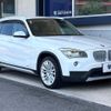 bmw x1 2013 CFJ1517845 image 17