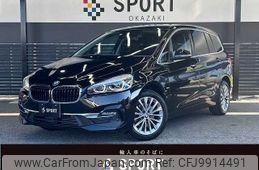 bmw 2-series 2018 -BMW--BMW 2 Series LDA-2E20--WBA7P12090EH83206---BMW--BMW 2 Series LDA-2E20--WBA7P12090EH83206-