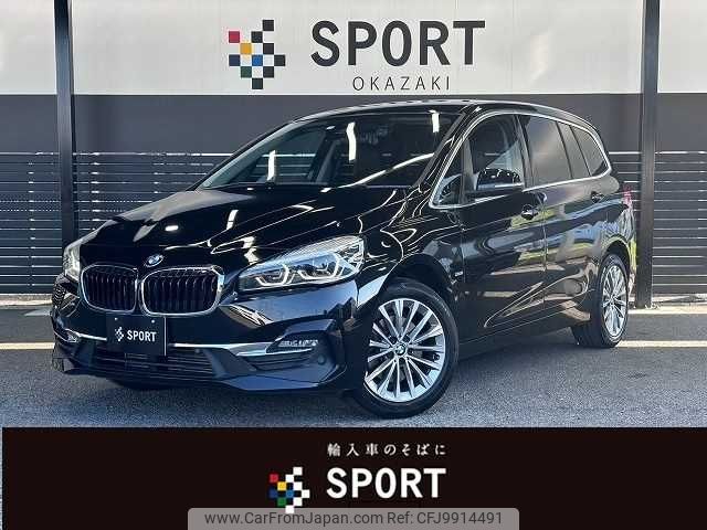 bmw 2-series 2018 -BMW--BMW 2 Series LDA-2E20--WBA7P12090EH83206---BMW--BMW 2 Series LDA-2E20--WBA7P12090EH83206- image 1