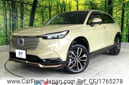 honda vezel 2022 CFJ1765278