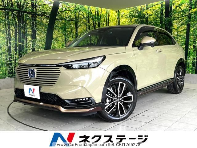 honda vezel 2022 CFJ1765278 image 1