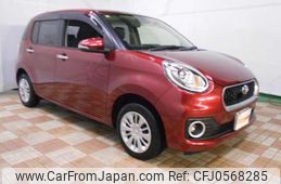 toyota passo 2017 -TOYOTA 【名変中 】--Passo M700A--0045371---TOYOTA 【名変中 】--Passo M700A--0045371-