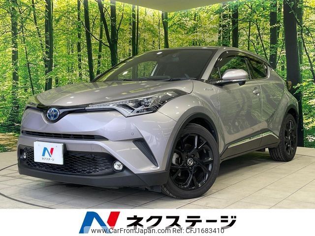 toyota c-hr 2019 CFJ1683410 image 1