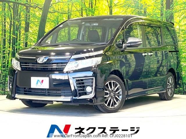 toyota voxy 2016 -TOYOTA--Voxy DBA-ZRR80W--ZRR80-0191032---TOYOTA--Voxy DBA-ZRR80W--ZRR80-0191032- image 1