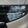 daihatsu tanto 2019 -DAIHATSU--Tanto 6BA-LA650S--LA650S-0041661---DAIHATSU--Tanto 6BA-LA650S--LA650S-0041661- image 13