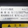 isuzu elf-truck 2019 GOO_NET_EXCHANGE_0402607A30250527W001 image 74
