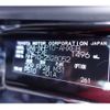 toyota aqua 2016 -TOYOTA 【岐阜 551ﾂ 23】--AQUA DAA-NHP10--NHP10-2528052---TOYOTA 【岐阜 551ﾂ 23】--AQUA DAA-NHP10--NHP10-2528052- image 20