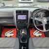 suzuki jimny 2015 -SUZUKI--Jimny ABA-JB23W--JB23W-745254---SUZUKI--Jimny ABA-JB23W--JB23W-745254- image 4