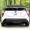 toyota prius 2017 -TOYOTA--Prius DAA-ZVW50--ZVW50-8067867---TOYOTA--Prius DAA-ZVW50--ZVW50-8067867- image 16