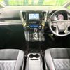 toyota vellfire 2018 CFJ1723848 image 2