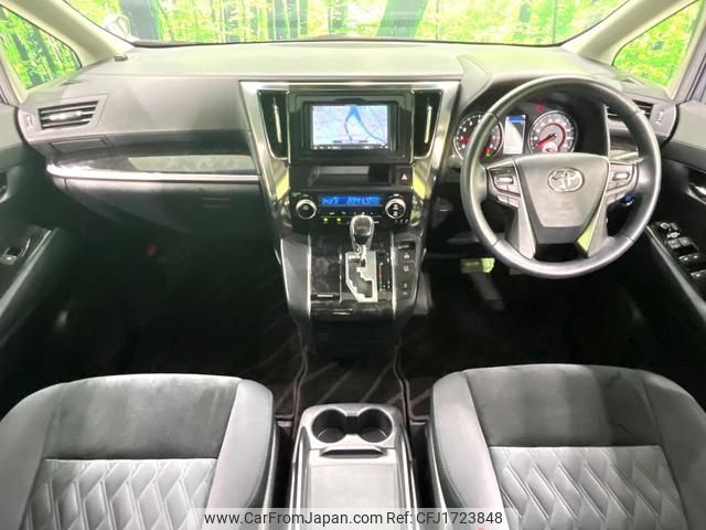 toyota vellfire 2018 CFJ1723848 image 2